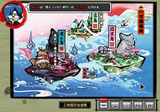 ꡼ No.006Υͥ / ñɱɥǥΥ֥饦Ǧޤץץ쥤ݡȡڤʥȥѥΤ褦ʥ̥