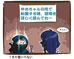 ꡼ No.007Υͥ / ñɱɥǥΥ֥饦Ǧޤץץ쥤ݡȡڤʥȥѥΤ褦ʥ̥