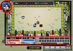 ꡼ No.008Υͥ / ñɱɥǥΥ֥饦Ǧޤץץ쥤ݡȡڤʥȥѥΤ褦ʥ̥