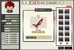 ꡼ No.029Υͥ / ñɱɥǥΥ֥饦Ǧޤץץ쥤ݡȡڤʥȥѥΤ褦ʥ̥