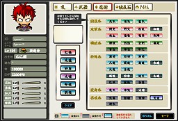 ꡼ No.030Υͥ / ñɱɥǥΥ֥饦Ǧޤץץ쥤ݡȡڤʥȥѥΤ褦ʥ̥