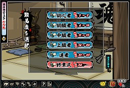 ꡼ No.031Υͥ / ñɱɥǥΥ֥饦Ǧޤץץ쥤ݡȡڤʥȥѥΤ褦ʥ̥