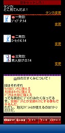 ꡼ No.010Υͥ / 륲ַĹ ơפޡȥեо졣֥饦/ǤȤΥǡϢưǽ