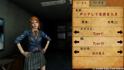 画像ギャラリー No.001のサムネイル画像 / 「SILENT HILL:Book Of Memories」の体験版が本日より配信に