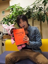 ���������꡼ No.001�Υ���ͥ������ / �ǲ�֥������ȥҥ롧��٥졼�����3D�פο᤭�ؤ��ǥ��㥹�Ȥ�ȯɽ��