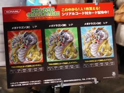 ꡼ No.004Υͥ / TGS 2011GREEε֡Ϸ˽鷺͡󤻤롣֥ɥ饴󥳥쥯פΥꥢ륳ۤˤĹؤ