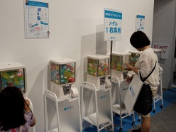 ꡼ No.008Υͥ / TGS 2011GREEε֡Ϸ˽鷺͡󤻤롣֥ɥ饴󥳥쥯פΥꥢ륳ۤˤĹؤ