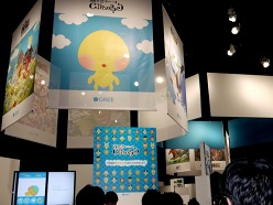 ꡼ No.009Υͥ / TGS 2011GREEε֡Ϸ˽鷺͡󤻤롣֥ɥ饴󥳥쥯פΥꥢ륳ۤˤĹؤ