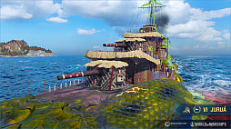 ꡼ No.006Υͥ / World of WarshipsסǿåץǡȤǿʥꥢϤ֥饸Υ˥Х륤٥ȤⳫ