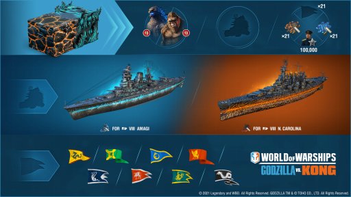 ꡼ No.004Υͥ / World of Warshipsסvs󥰤ȤΥܥ٥ȤȡָХɥ䥳Хåȥߥåо