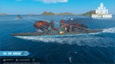꡼ No.006Υͥ / World of Warshipsסvs󥰤ȤΥܥ٥ȤȡָХɥ䥳Хåȥߥåо