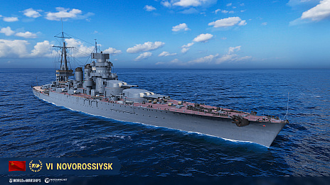 ꡼ No.025Υͥ / World of Warshipsסǿåץǡȡ0.1010ɤ»ܡĶɲä줿ۤեå˲