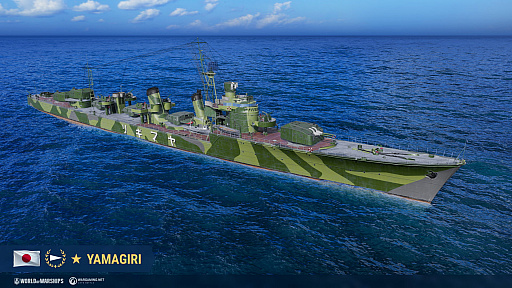 ꡼ No.030Υͥ / World of Warshipsסǿåץǡȡ0.1010ɤ»ܡĶɲä줿ۤեå˲