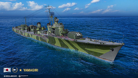꡼ No.013Υͥ / World of Warshipsס϶ɻѤΤƤ뿷ܤξ  ޷ɤо