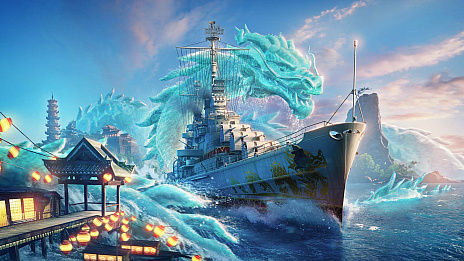 ꡼ No.016Υͥ / World of Warshipsס϶ɻѤΤƤ뿷ܤξ  ޷ɤо