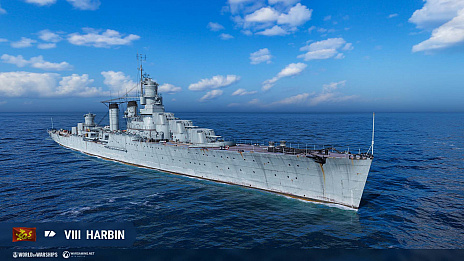 ꡼ No.019Υͥ / World of Warshipsס϶ɻѤΤƤ뿷ܤξ  ޷ɤо