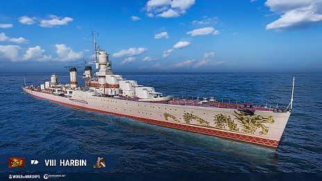 ꡼ No.020Υͥ / World of Warshipsס϶ɻѤΤƤ뿷ܤξ  ޷ɤо