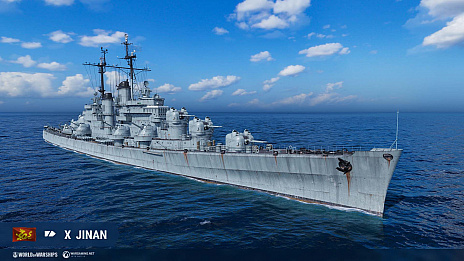 ꡼ No.021Υͥ / World of Warshipsס϶ɻѤΤƤ뿷ܤξ  ޷ɤо