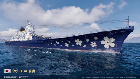 ꡼ No.015Υͥ / World of Warshipsץե󥹽δϤɲä뿷åץǡȤ519˼֥졼ץ4Ƥ527о