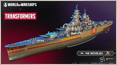 ꡼ No.007Υͥ / World of Warshipsסȥ󥹥եޡȤΥ3Ƥ򳫺š󥷥塼Ǥо줷º̤PCǤǤǽ