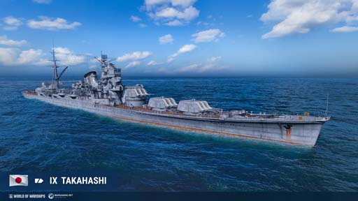 ꡼ No.007Υͥ / World of WarshipsסWorld of Warships: Legendsǯ٥Ȥ»