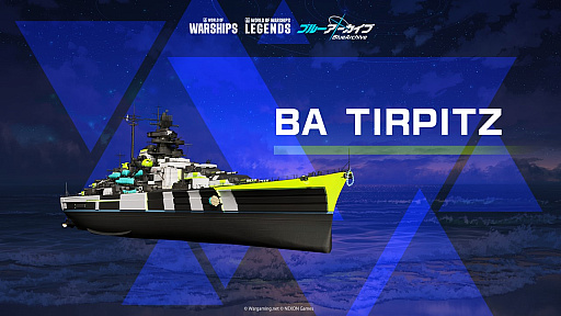 ꡼ No.010Υͥ / World of Warshipsסߡ֥֥롼֡ץڥȡ硼ݡȡΥ顼󥰤ʤɥܤ˸꤬줿