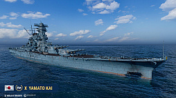 画像ギャラリー No.007のサムネイル画像 / 10周年を迎えた「World of Warships」はコンテンツも増えて,より遊びやすくなっている。本格的な艦隊戦を楽しみたい人におススメ【PR】