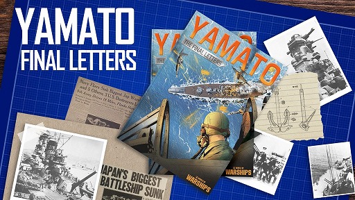 画像ギャラリー No.004のサムネイル画像 / 「World of Warships」10周年記念番組を本日20:00から10時間連続で配信。Tier VIII航空母艦「Enterprise」などを配布予定