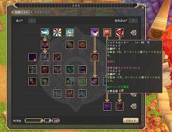 ꡼ No.012Υͥ / PRƬȥ餬İʪפϡͷӤ䤹ȴǤХåMMORPG