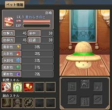 ���������꡼ No.007�Υ���ͥ������ / ������ʪ������������ӥ����ϡ��Ƽ省���ڡ��󳫺š����� �̤��󤬲Τ������ץ˥󥰥ࡼ�ӡ������