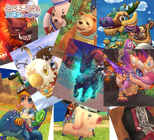 画像集#010のサムネイル/「ミルキー・ラッシュ」アバター衣装「艶やか女子CP」を販売。イベントも開催中