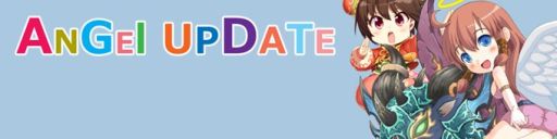 画像集#001のサムネイル/「ミルキー・ラッシュ」コインを集めるエンジェルチャレンジ&夏祭りイベント実施