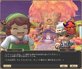 画像集#003のサムネイル/「ミルキー・ラッシュ」コインを集めるエンジェルチャレンジ&夏祭りイベント実施