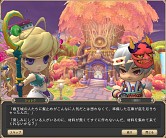 画像集#004のサムネイル/「ミルキー・ラッシュ」コインを集めるエンジェルチャレンジ&夏祭りイベント実施