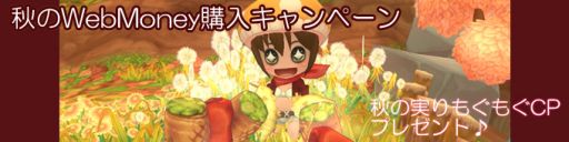 画像集#016のサムネイル/「ミルキー・ラッシュ」,騎士風アバター入りの「プリンセスナイトBOX」販売開始