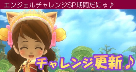 ���������꡼ No.005�Υ���ͥ������ / �֥ߥ륭������å��������ʪ����ס�������ƥ�ġ֥ޥ��ϥ����ɱҺ���פ��о졣��˴�ڥʥ�ƥ����ʤ��ʤ륤�٥�Ȥ⥹������