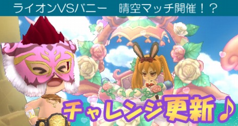 ���������꡼ No.010�Υ���ͥ������ / �֥ߥ륭������å��������ʪ����ס�������ƥ�ġ֥ޥ��ϥ����ɱҺ���פ��о졣��˴�ڥʥ�ƥ����ʤ��ʤ륤�٥�Ȥ⥹������