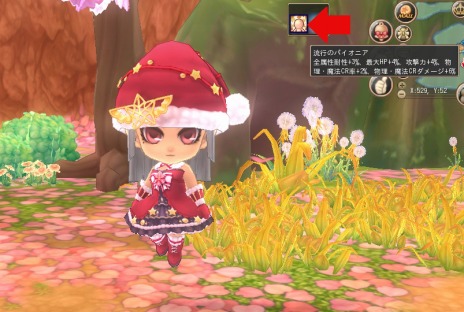 ���������꡼ No.002�Υ���ͥ������ / �֥ߥ륭������å��������ʪ����ס�����ǽ�֥ߥ륭���֥ƥ��å��ס����ޥåס����跱����פ��о졣��Ʈ����ζ����ٱ祤�٥�Ȥ⥹������