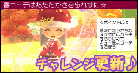 ���������꡼ No.005�Υ���ͥ������ / �֥ߥ륭������å��������ʪ����ס�����ǽ�֥ߥ륭���֥ƥ��å��ס����ޥåס����跱����פ��о졣��Ʈ����ζ����ٱ祤�٥�Ȥ⥹������