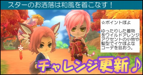 ���������꡼ No.006�Υ���ͥ������ / �֥ߥ륭������å��������ʪ����ס�����ǽ�֥ߥ륭���֥ƥ��å��ס����ޥåס����跱����פ��о졣��Ʈ����ζ����ٱ祤�٥�Ȥ⥹������