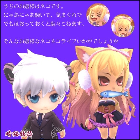 ���������꡼ No.004�Υ���ͥ������ / �֥ߥ륭������å���׿����ץ���֤����ͤϥͥ�CP�פ��о졣�и��ͥ��åפ�