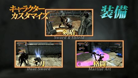 ���������꡼ No.003�Υ���ͥ������ / ��GLADIATOR VS�פΥ����ॷ���ƥ��3vs3�Υޥ���ץ쥤�����ȡ��꡼�ʤɤ�Ҳ𤹤�ץ��⡼�����ࡼ�ӡ��������ˡ��֤���TV������3���