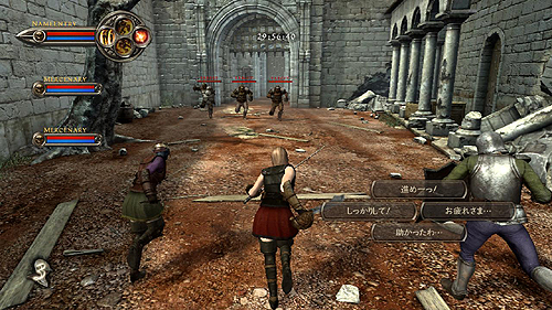 画像ギャラリー No.002のサムネイル画像 / 「GLADIATOR VS」チャンピオンシップ1stシーズンを発売後1か月間開催