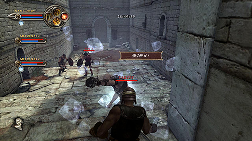 画像ギャラリー No.004のサムネイル画像 / 「GLADIATOR VS」チャンピオンシップ1stシーズンを発売後1か月間開催