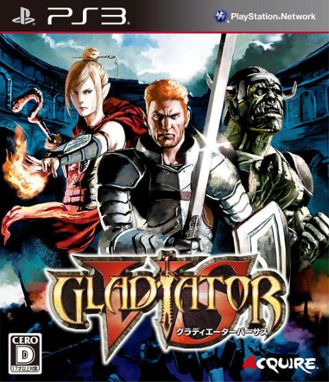 画像ギャラリー No.003のサムネイル画像 / 「GLADIATOR VS」,スキル追加などの無料アップデートを12月22日に実施