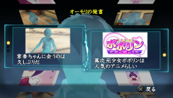 ꡼ No.008Υͥ / ֿޤ롡11ܤˬԡסʥꥪˤϥ꡼¿Ȥʤ7ͤκȿؤá㥤åȤäȤɤξ