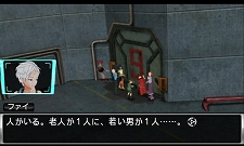 ꡼ No.003Υͥ / PS Vita/3DSֶ˸æADV ͥܥǥפ2012ǯ216ȯꡣȥӥǥåɤΥ롼о쥭Υץե餫