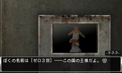 ꡼ No.007Υͥ / PS Vita/3DSֶ˸æADV ͥܥǥפ2012ǯ216ȯꡣȥӥǥåɤΥ롼о쥭Υץե餫