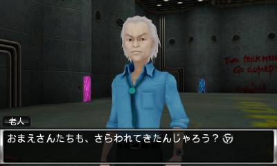 ꡼ No.009Υͥ / PS Vita/3DSֶ˸æADV ͥܥǥפ2012ǯ216ȯꡣȥӥǥåɤΥ롼о쥭Υץե餫