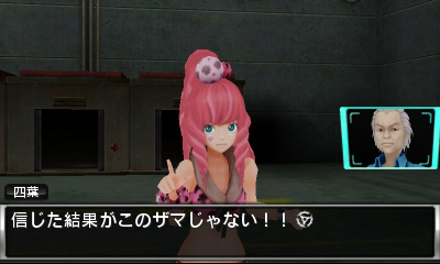 ꡼ No.014Υͥ / PS Vita/3DSֶ˸æADV ͥܥǥפ2012ǯ216ȯꡣȥӥǥåɤΥ롼о쥭Υץե餫
